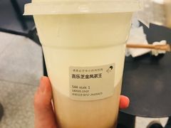-喜茶(佛山岭南站店)