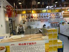 -令氏家外家岐山面(火炬路店)