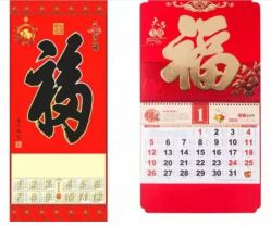 -湖畔阳光月子中心(泰达会馆店)