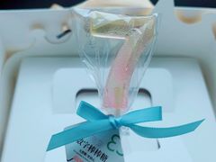 -花花卷卷·鲜食蛋糕(静安久光百货店)