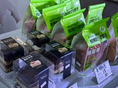 -金茂览秀城