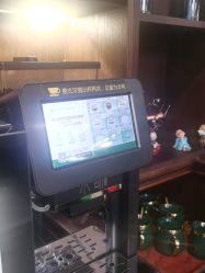 -贝勒爷专业男发