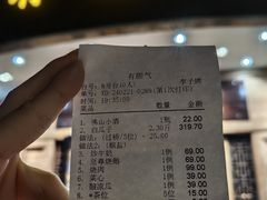 -有腥气私房菜·寻味顺德