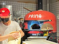 -Primo·丽莫意大利窑烤披萨