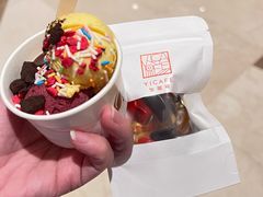 -怡咖啡海鲜自助餐厅(浦东香格里拉店)