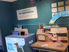 -TotGuard护童(仲盛世界商场店)