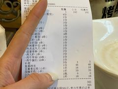 -微醺烤牛·炭火烧烤·精酿啤酒(东郊记忆店)