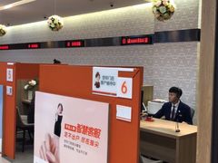 -中国平安财产保险(平安大厦店)