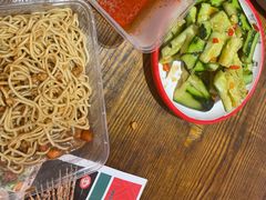 -乔伯凉面(白沙路店)