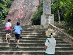 -海南分界洲岛旅游区