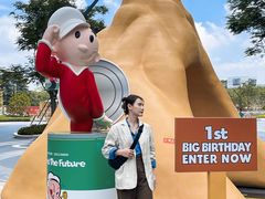 -东莞松山湖万象汇