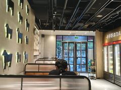 -牛串门串串香(东直门簋街总店)