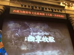 -北京喜剧院