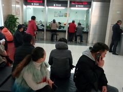 -中国工商银行(高桥支行)