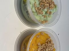 -夏食光安顺小舒冰粉冰浆(甲秀楼店)