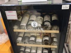 -山姆会员商店(亦庄创意生活广场店)