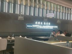 -有家酸菜鱼(苏州绿宝广场店)