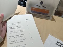 -Onirii Coffee(长乐路店)