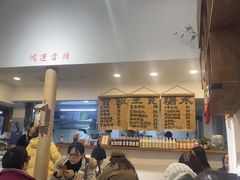 -阿木舂记·特色小吃(平江路店)