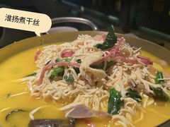 -苏乡兰亭·新派淮扬菜(吾悦广场店)