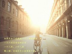 -安徽饭店·白鹭阁自助餐厅(梅山路店)