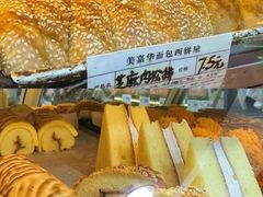 -美嘉华面包西饼店(红胜坊店)