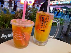 -艾薯夫妇Aysh(福田星河COCOPark店)