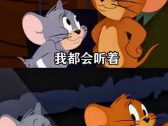 -成杰格斗·拳击·柔术·防身术(建设路店)