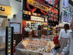 -心斋桥