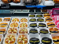 -CC BAGEL&SCONE 贝果与司康(南开大悦城店)