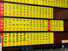 -禾诗夜市大饼油条(松江店)