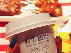 -西贝(无锡万象城店)
