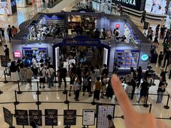 -天河城购物中心