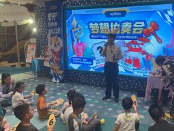 -奈尔宝家庭中心·亲子餐厅(苏州大悦城店)