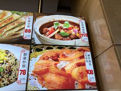 -东江海鲜酒家(艺都分店)