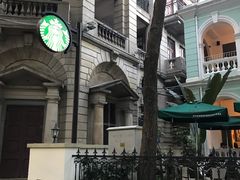 -星巴克臻选(广州沙面店)