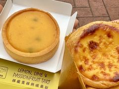 -安德鲁饼店(总店)