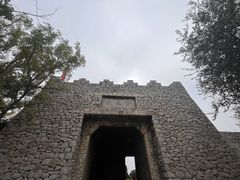 -原山国家森林公园