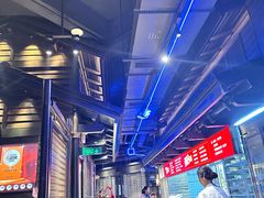 -川西坝子火锅(清江东路3.0直营店)