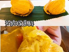 -佬港味粤味小馆(锦艺城店)