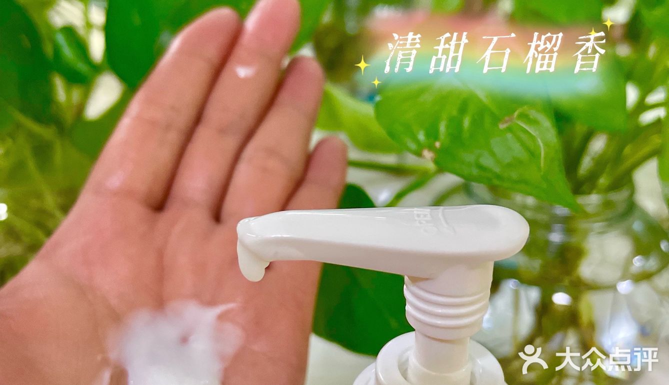冬季皮肤护理｜多芬植萃发酵甄选身体乳测评