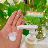 冬季皮肤护理｜多芬植萃发酵甄选身体乳测评