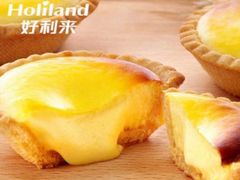-好利来(望京中福店)
