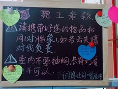 -阿信厚吐司(曾厝垵店)