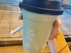 -仙雨林·奶茶鲜果茶(书院巷店)