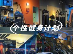 -RoMan罗马健身工作室(莘庄店)