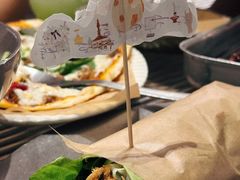 -野草莓自由市场