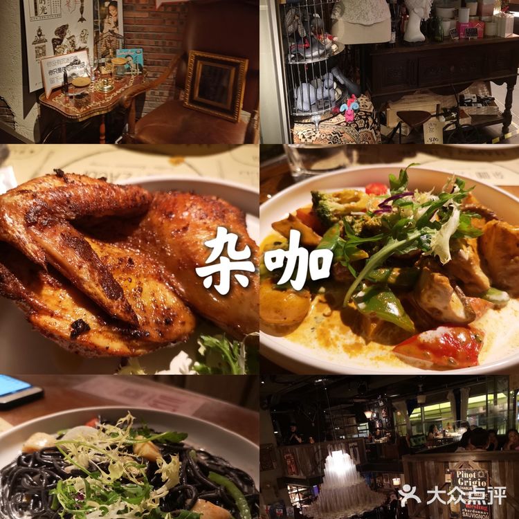 情人节去哪吃?深圳约会餐厅推荐合集!