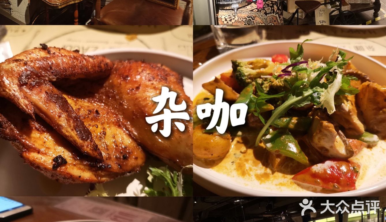 情人节去哪吃?深圳约会餐厅推荐合集!