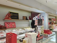 -大桥道食品商店(咸阳路店)
